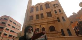هجوم على كنيسة جنوب القاهرة 
