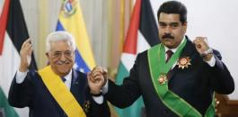 الرئيس الفنزويلي وفلسطين 