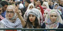 تأجيل انتخابات مجالس طلبة الجامعات الفلسطينية 