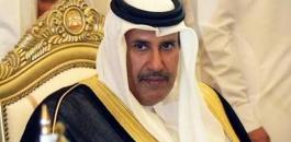 قطر والدول الخليجية وازمة كورونا 