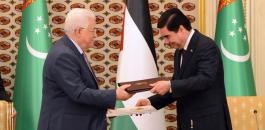فلسطين وتركمانستان توقعان خمس اتفاقيات