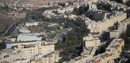 اسرائيل والاستيطان في القدس 