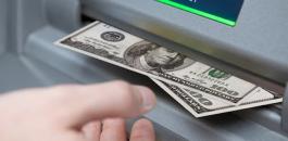 ATM-money