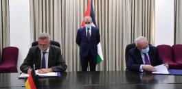 رئيس الوزراء