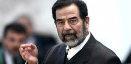 السجن 15 عاماً لمسؤولة بارزة في نظام صدام حسين