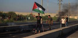 مظاهرة فلسطينية في بيت حانون 