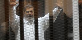 محاكمة محمد مرسي 