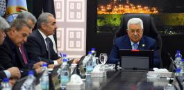 abbas_cabinet