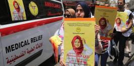 الأمم المتحدة "غاضبة" بسبب استشهاد المسعفة رزان النجار