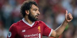 محمد صلاح وانتقاله لريال مدريد 