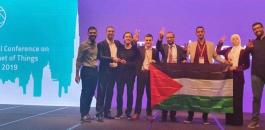 فلسطين وتحدي العرب للانترنت والذكاء الاصطناعي 