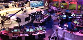 قطر تخطط لنقل قناة "الجزيرة" الى لندن تحسبا للقصف