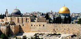 هيئات إسلامية  تطالب القمة العربية بحماية القدس 