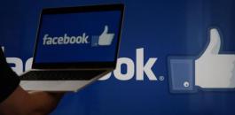 "فيسبوك" يؤثر على ربع سكان الأرض