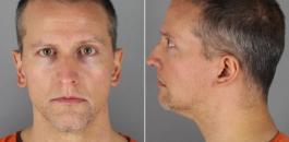 توجيه تهمة القتل المتعمد 