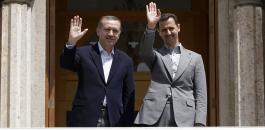 اردوغان وبشار الأسد 