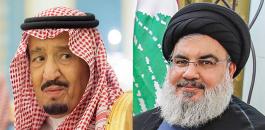 نصر الله والسعودية 