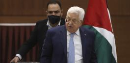 الرئاسة الفلسطينيبة وعباس 