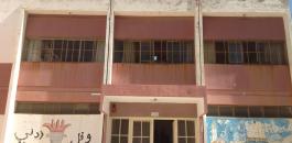 اغلاق مدرسة في نابلس بعد تسجيل اصابات بكورونا 