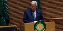 الرئيس الفلسطيني في القمة الافريقية 