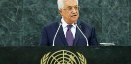 خطاب للرئيس عباس في الامم المتحدة 