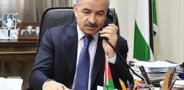 710b7191-e313-40b1-9503-7b689aab707d