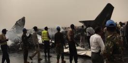 مقتل "44" راكبا في تحطم طائرة في جنوب السودان