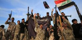 مقتل 3 عناصر من تنظيم داعش 
