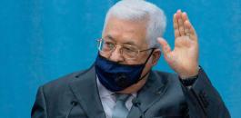 عباس والغاء الاتفاقيات مع اميركا 