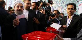 الانتخابات الرئاسية الايرانية 