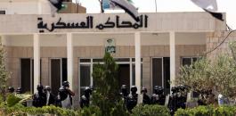 "نكتة" حول "داعش" تقود أردني محكمة أمن الدولة