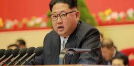 زعيم كوريا الشمالية كيم كونغ