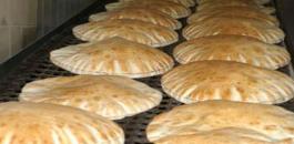 48 مليون رغيف خبز استهلكت بالأردن في أول أسبوع من رمضان