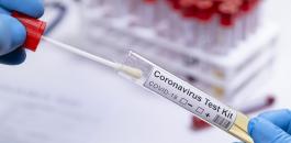 QT-COVID-19-test-novel