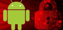 androidsecurity-880x495