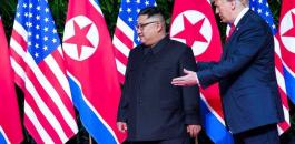 القمة الامريكية الكورية الشمالية 