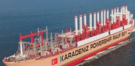سفن تركية تقدم الكهرباء للبنان 