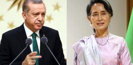 اردوغان ومسلمي الروهينغا 