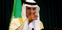 00011404496-1061x640