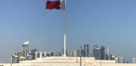 قطر والصحة العالمية 