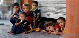 البطالة والفقر في غزة 