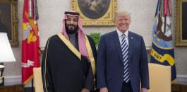 واشنطن والسعودية واسرائيل 