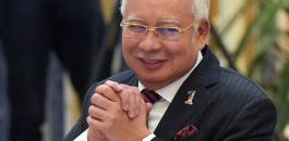 رئيس وزراء ماليزيا السابق يواجه عقوبة السجن 20 عاماً
