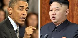 Obama-and-Kim-012