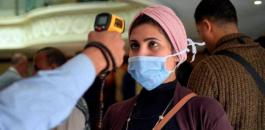 emarat-news_2020-06-11_10-15-43_775260