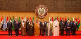 القمة العربية:حل الدولتين السبيل الوحيد لتحقيق  الاستقرار