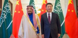 اتفاقيات تجارية بين الصين والسعودية 