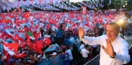 حزب أردوغان الفائز بالانتخابات: النتائج تعكس إرادة الشعب وعلى الجميع احترامها