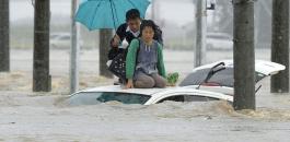 الفيضانات في اليابان 