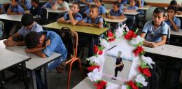 استشهاد اطفال فلسطينيين 